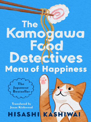 cover image of Menu of Happiness